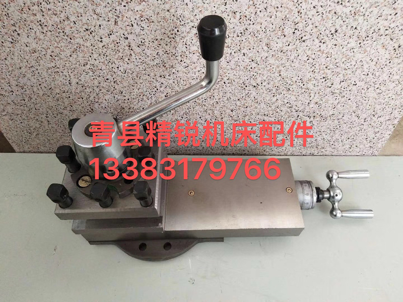 Lathe Accessories Shenyang Ca6140 Tool Post Assembly Small Carriage Assembly