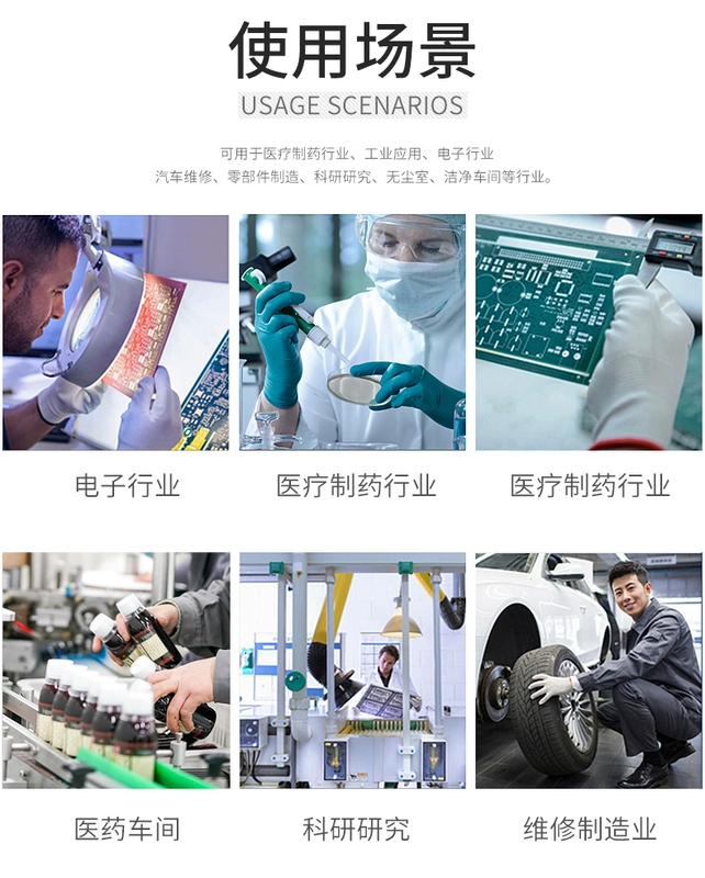 Dép chống tĩnh điện cho nam nhà máy nữ thời trang nhà máy điện tử xưởng không bụi Foxconn Dép đế mềm chống mùi đen giày dép bảo hộ