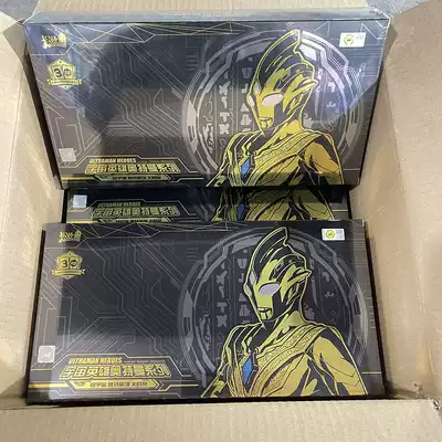 Genuine Altman card full Star Gold card 3th anniversary gift box XR Full set of glory 3D collection card card