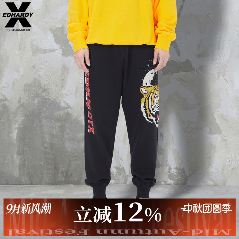Edhardyx Spring and Autumn Tiger Head Logo Trendy Brand Unisex Pure Cotton Korean Style Slim Fit Sports Casual Pants Sweatpants Edhardyx Spring and Autumn Tiger Head Logo Trendy Brand Unisex Pure Cotton Korean Style Slim Fit Sports Casual Pants Sweatpants