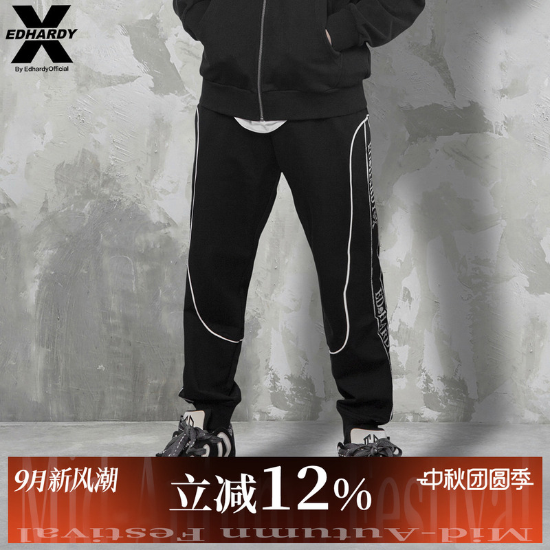 Edhardyx New Spring and Autumn Mid-Waist Black and White Contrast Knit Pants with Logo Trendy Brand Sports Casual Long Pants for Men Edhardyx New Spring and Autumn Mid-Waist Black and White Contrast Knit Pants with Logo Trendy Brand Sports Casual Long Pants for Men