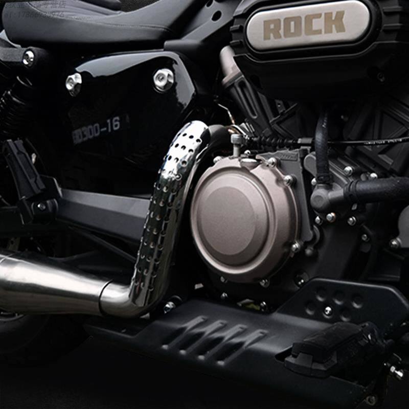 Apply motorcycle Bending Gray Stone 300 burn - resistant heat insulation cover modification