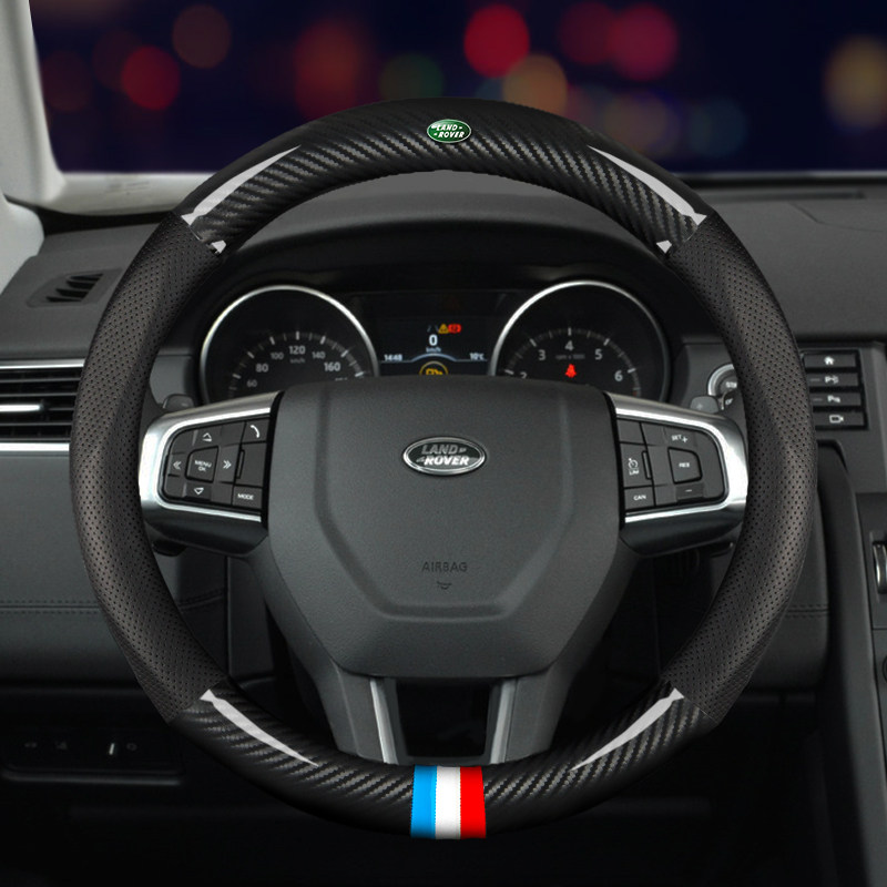 Land Rover steering wheel cover leather new discovery Aurora Discovery 4 Discovery 5 3 God 2 Range Rover Velar handle cover