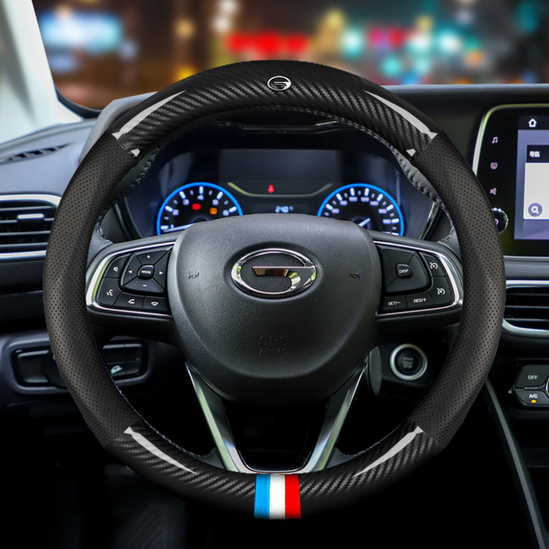 GAC Trumpchi Steering Wheel Cover Leather GS3 Legendary New GS4 GS8 GA4 GS7 GS5 GA6 Car Grip Cover