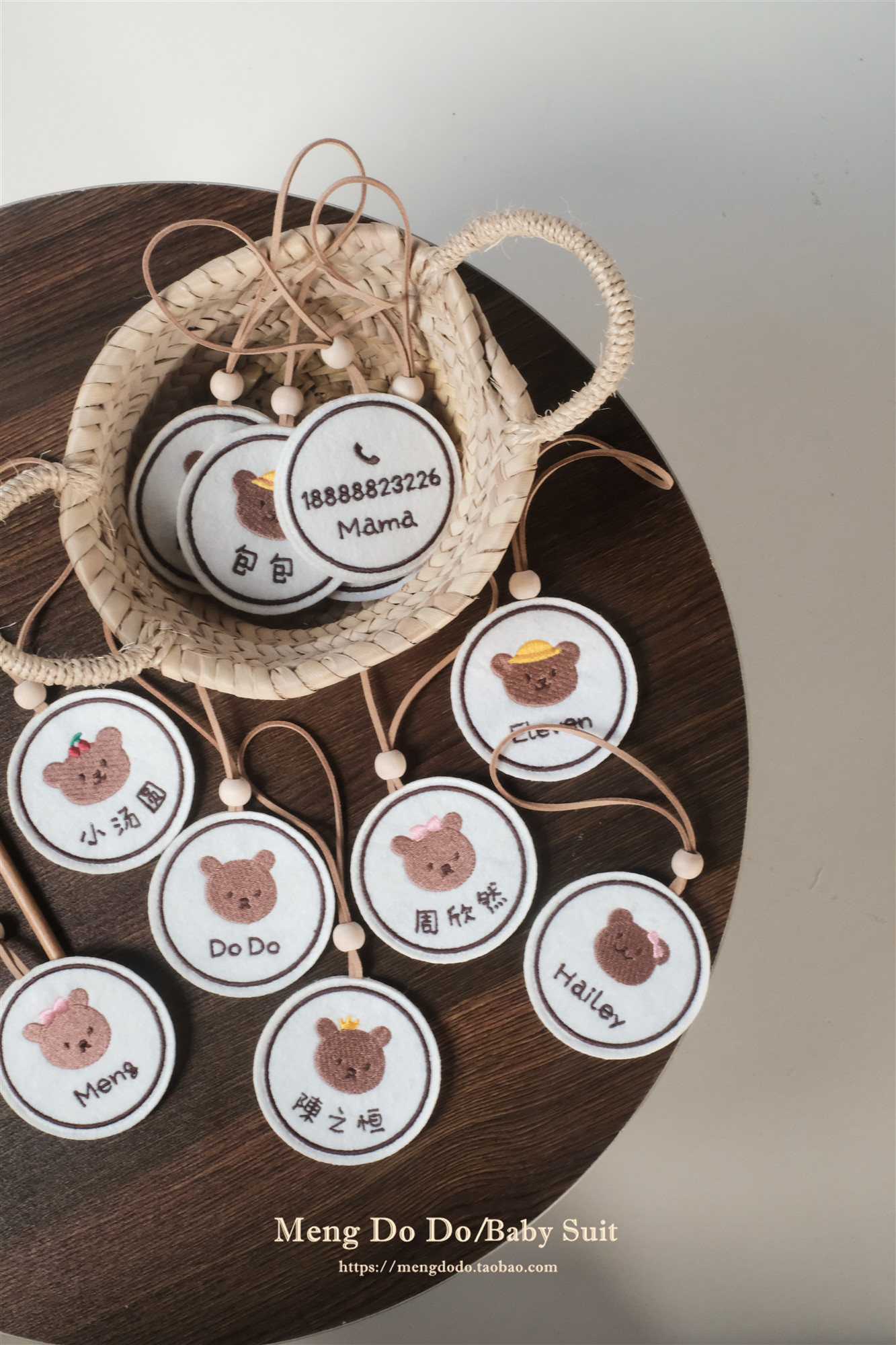 Mengdodo Baby Nursery School Elementary School Small Bear Embroidery Nameplate Name Custom Mommy Bag bag pendant