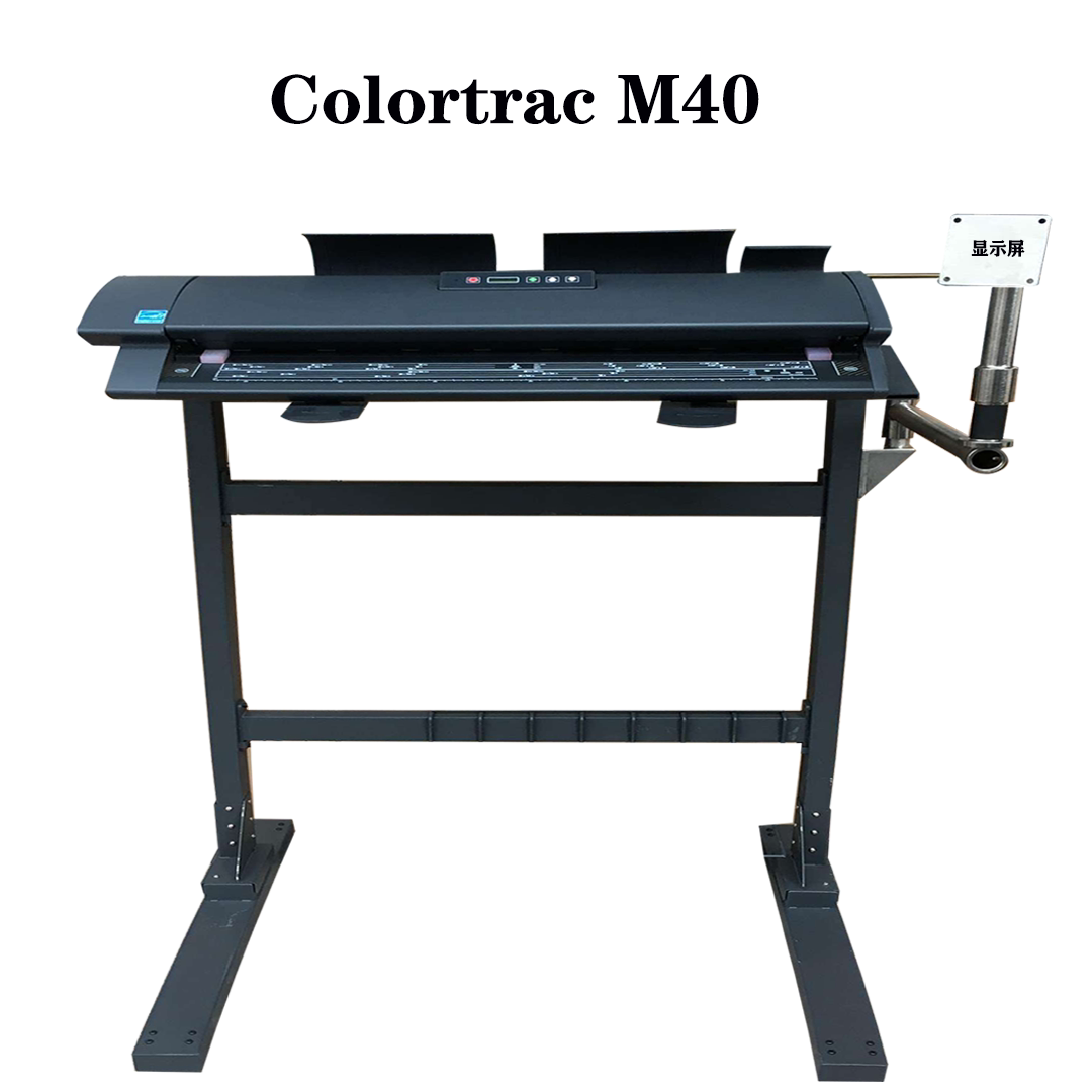 Boutique Machine SC Kaletek M40 Blueprint Color A0A1 Color Blueprint Engineering Drawing Scanner Ultra High Speed-Taobao