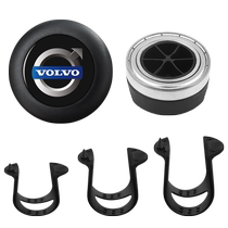 Apply to Volvo S60 S90 C40 XC60 XC60 steering wheel turns to power - saving artifacts