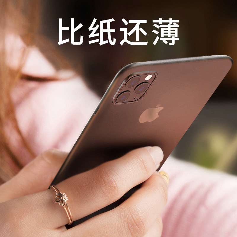 Apple 11Promax Cell Phone Case Ultra Thin Brushed Transparent iPhone 11pro Cover Full Lens Women Summer Premium Eleven Men 2022 New Pro Fall Resistant M
