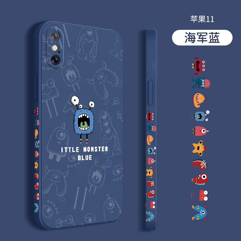 Apply Apple x mobile phone protection shell new small monster iPhonex side xr liquid xsmax silicone xmax female section couple's protective sleeve cartoon male creative personality full package anti-fall