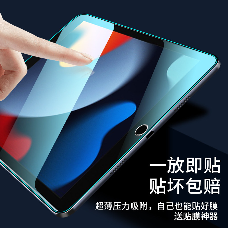 iPad当PC显示器用？苹果生态新玩法，你真的懂吗？_显示器_淘宝数码网