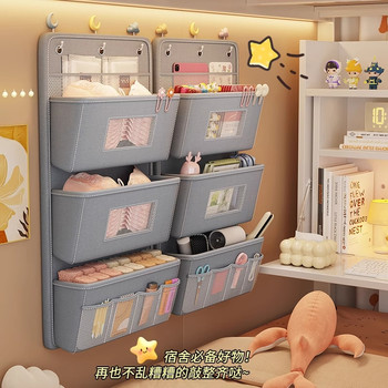Must-have storage bag wall hanging in college dormitories