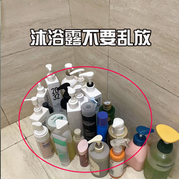 Sweet bathroom toilet shelf without punching toilet sink wall stainless steel storage rack wall-mounted