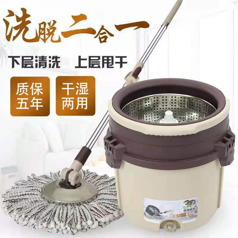 Thickened rotating mop bucket single bucket mop lazy mop wet and dry one-two-use hand-free mopping bucket mop bucket