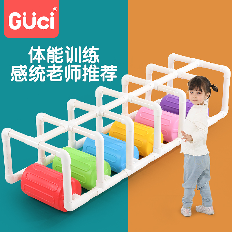 Kindergarten Outdoor Outdoor Sports Activities Instruments Multiroller Coaster Children's Toys Feel Integrated Training Equipment