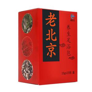 艾草泡脚药包去湿气调理宫寒孕妇足浴药包