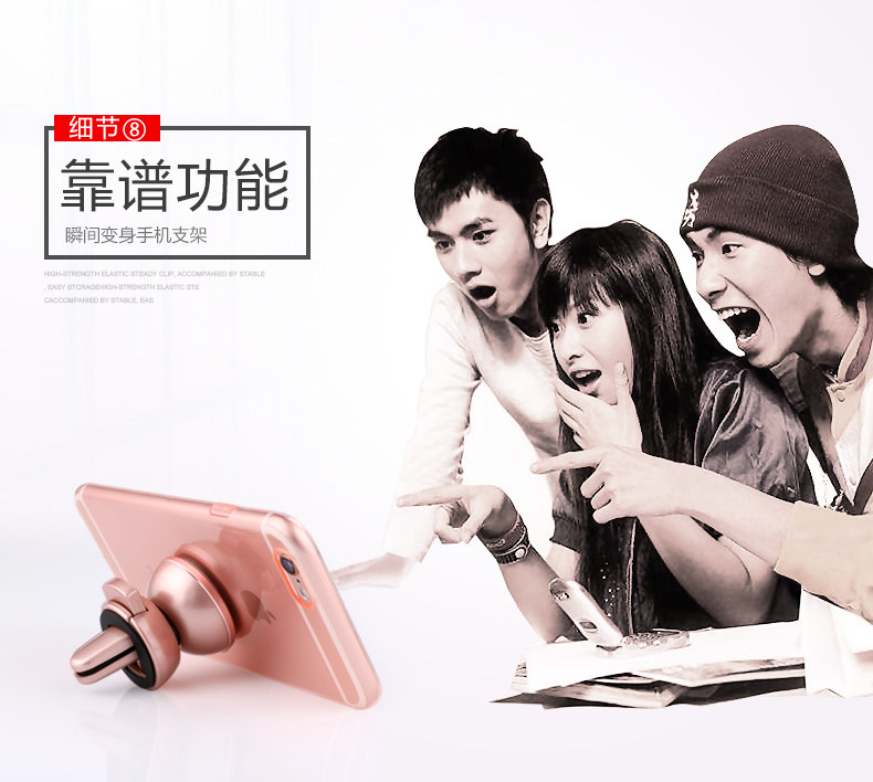 Support téléphone mobile 100SATISFIED - Ref 1364207 Image 17