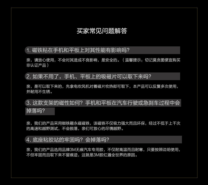 Support téléphone portable 100SATISFIED - Ref 1358930 Image 22