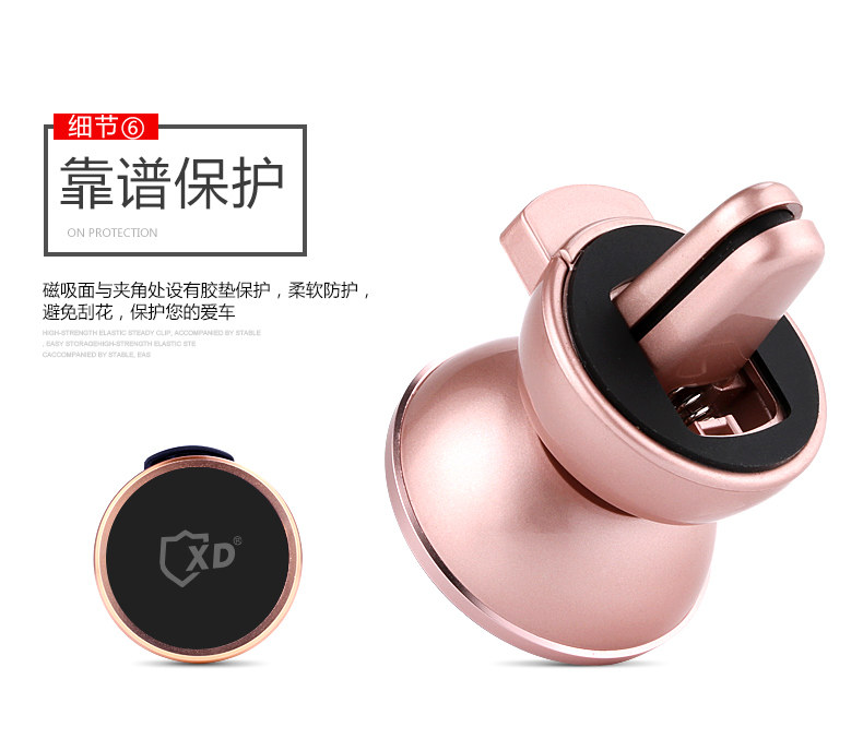 Support téléphone mobile 100SATISFIED - Ref 1364207 Image 15