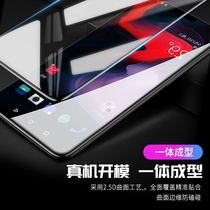 The quality cover plate with OCA is suitable for vi X9 X9i X21 X21i X21S X23 X50 cover plate with glue