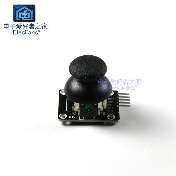Biaxial button PS2 game rocking lever control sensor Electronic building block JoyStick module For-arduino