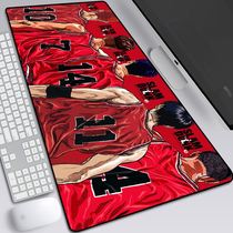SLAMDUNK man as a bottle basketball flying man Sakuragi Huadao Rukawa Maple slam dunk master mouse pad table mat