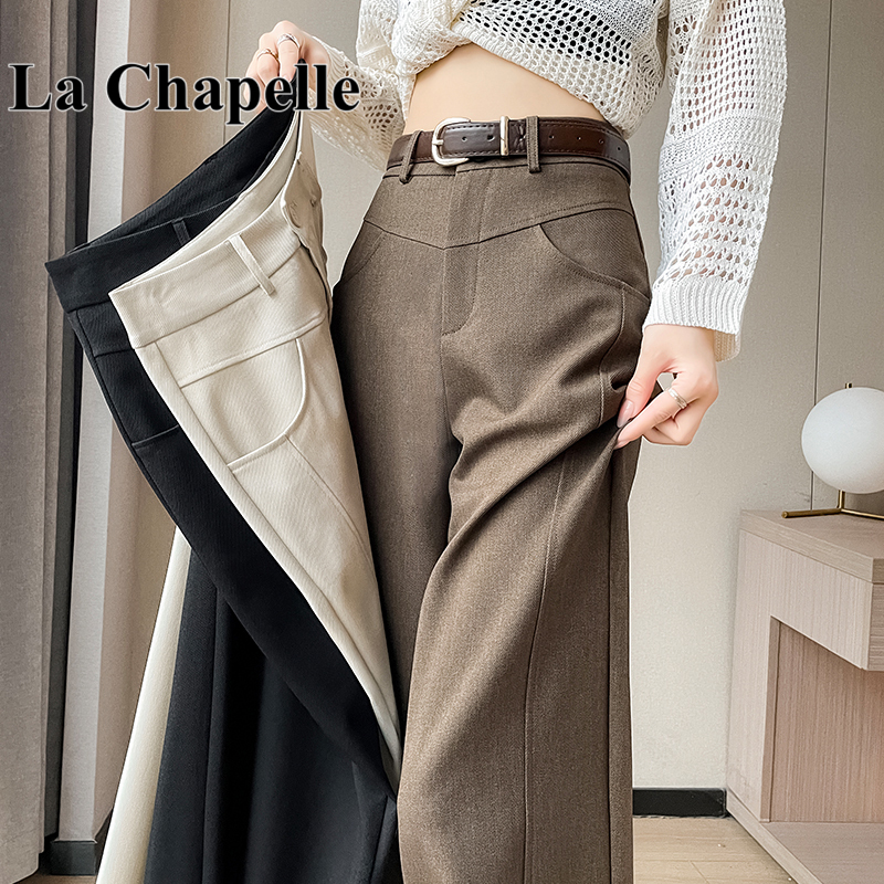 La Chapelle Women's Popular Pants 2026 Autumn and Winter New Style Drapey Wide-Leg Pants with Fleece for Commuting La Chapelle Women's Popular Pants 2026 Autumn and Winter New Style Drapey Wide-Leg Pants with Fleece for Commuting