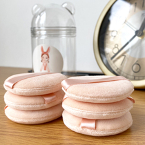 AIEVELYN BULK POWDER PARACETAMOL Round Hand Hook Flocking Dry With Makeup Powder Bashing Cotton Fine Pro-Skin 6 Sheet Boxes