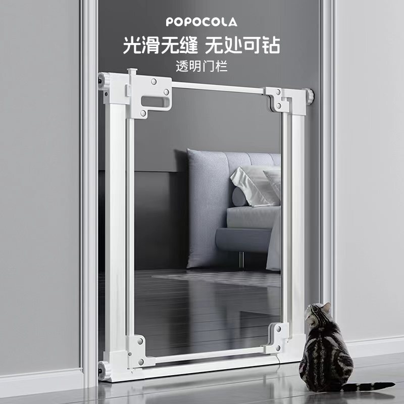 Popo Cat-Proof Door Barrier Pet Fence Cat Guardrail Indoor Cat Barrier Acrylic Isolation Door Dog Railing Popo Cat-Proof Door Barrier Pet Fence Cat Guardrail Indoor Cat Barrier Acrylic Isolation Door Dog Railing