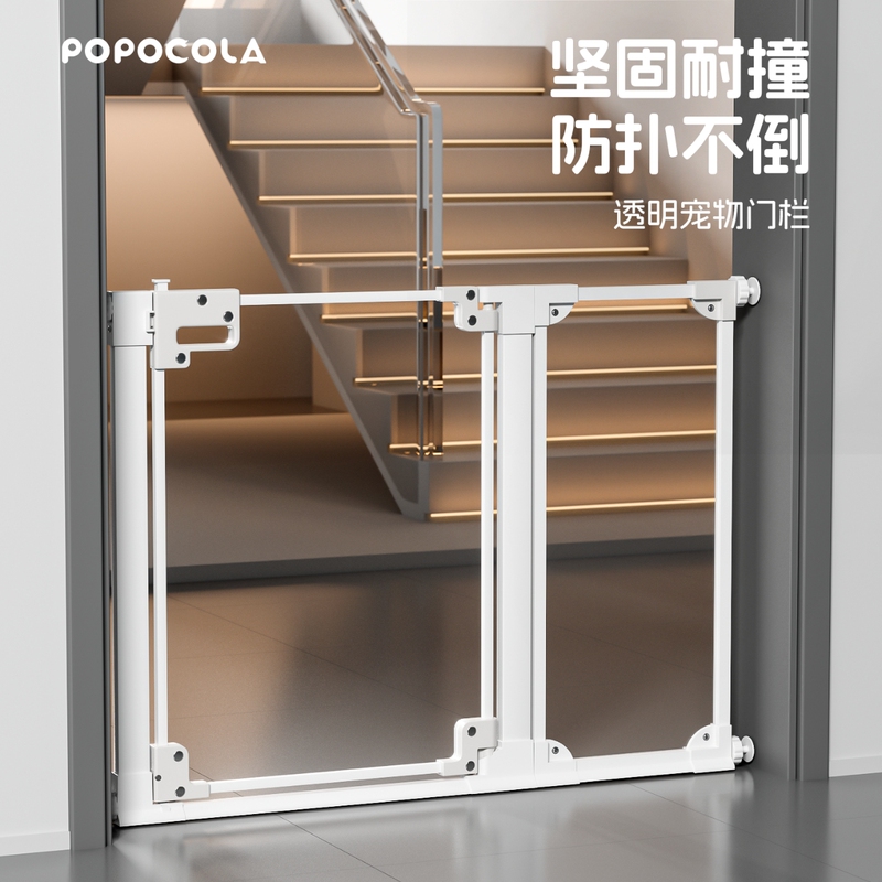 Popo Dog Gate Large Dog Pet Fence Isolation Gate Stair Barrier Blocking Gate Guardrail Dog Barrier Popo Dog Gate Large Dog Pet Fence Isolation Gate Stair Barrier Blocking Gate Guardrail Dog Barrier
