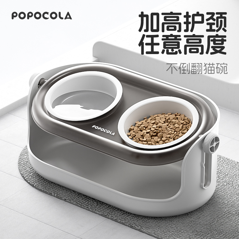 Popo Cervical Spine Protection Cat Bowl Ceramic Cat Food Bowl Dog Bowl Pet Cat Food Bowl Anti-Spill Elevated Dog Bowl Popo Cervical Spine Protection Cat Bowl Ceramic Cat Food Bowl Dog Bowl Pet Cat Food Bowl Anti-Spill Elevated Dog Bowl