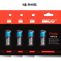 4 коробки Firestone