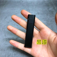 Электрический черный