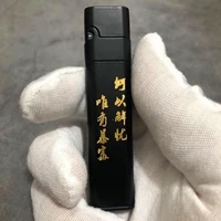 Как черная настройка может решить заботы