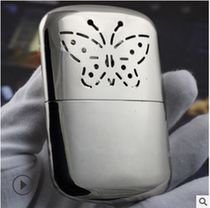 Huai stove hand warmer small platinum catalyst heater hand warmer winter heating carry-on warm gift