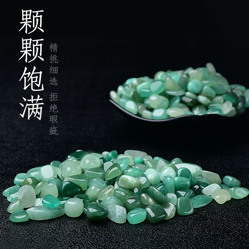 天然グリーンアベンチュリン砕石、グリーンドンリンアベンチュリン砕石、クリスタル砕石 - 工場直販