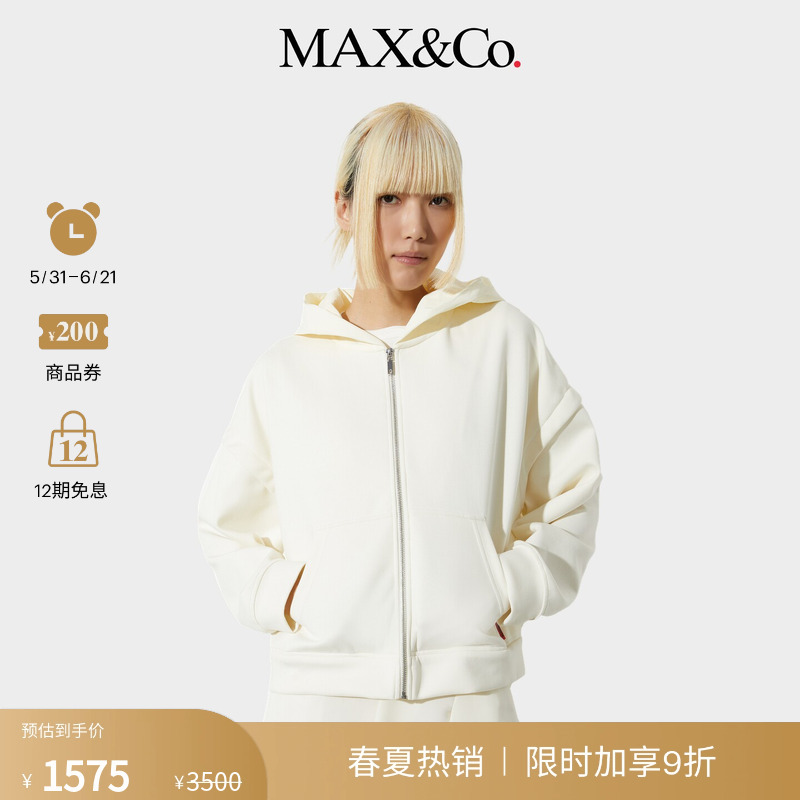 Max&Co. Women's Flight Jacket with Detachable Sleeves and Stylish Design 6916015102