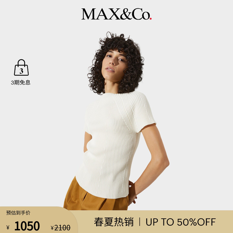 Max&Co. Women's Slim-Fit Short-Sleeved Ribbed Knit Sweater 6366055102