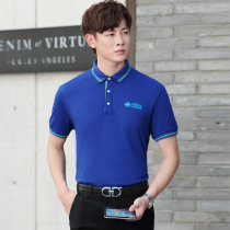 New Summer China Mobile Workwear Men POLO Shirts Business Hall Salesroom Salesman Breathable Imprint T-shirt