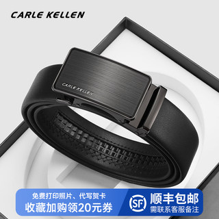Carle Kellen Genuine Men's Leather Belt Men's Leather 2025 New Style Belt Automatic Buckle High-End Birthday Gift