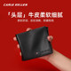 Carle Kellen Wallet Men's Genuine Leather Short Wallet New Style Men's Gift for Boyfriend High-End Leather Wallet Gift Box