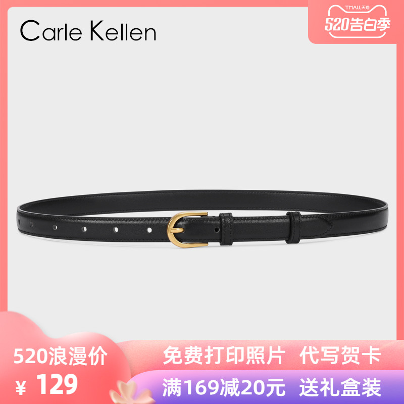 Carlekellen Strap Woman Real Leather Slim Waist Band Lady Fashion 100 Lap Top Layer Cow Leather Trim Jeans Strap