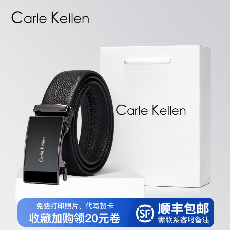 Carlekellen Strap Man Genuine Leather Automatic Buckle Business Casual Men's Belt Tide Youth Pants Strap