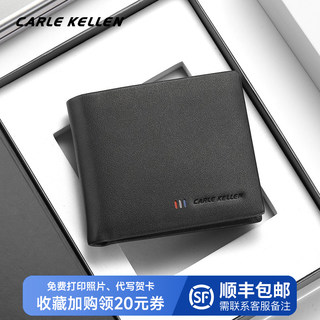 Carle Kellen Wallet Men's Genuine Leather Short Wallet New Style Men's Gift for Boyfriend High-End Leather Wallet Gift Box