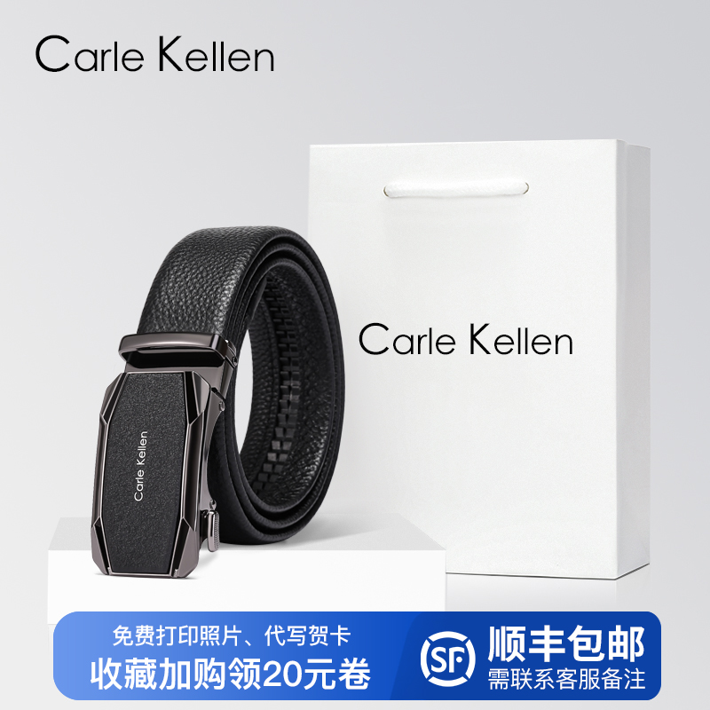 Carlekellen Strap Man Genuine Leather Automatic Buckle Casual Men's Belt Pure Cow Leather Pants With Gift Box Dress