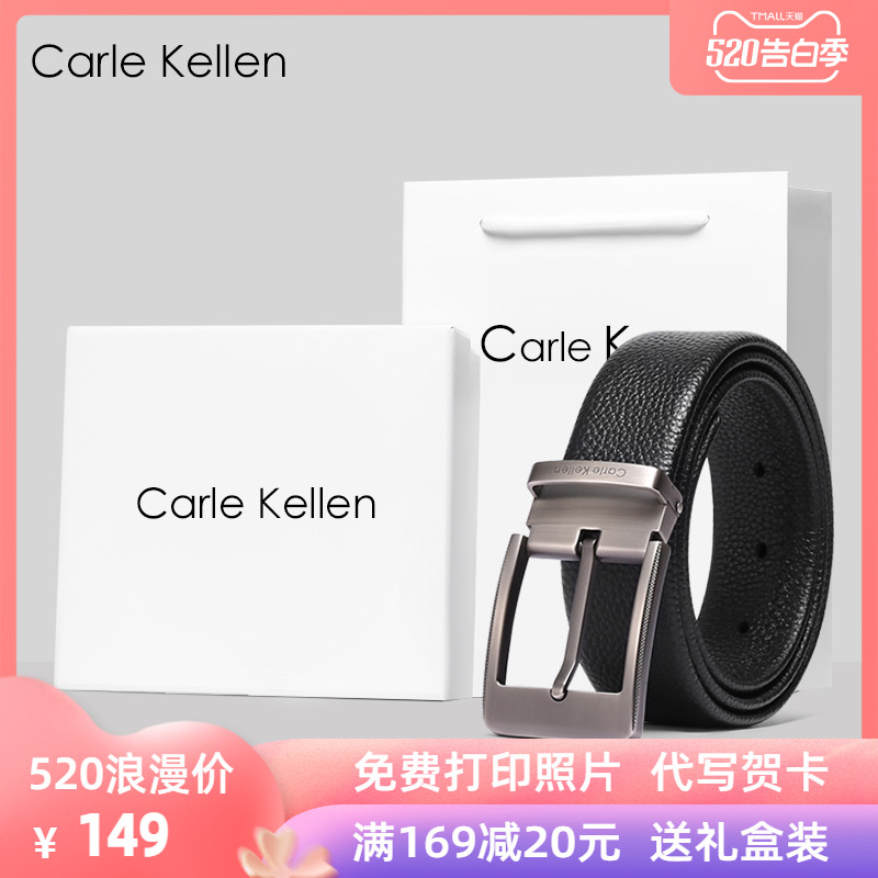 Carlekellen Strap Man Genuine Leather Needle Buckle Youth Casual Men's Belt Business Pure Bull Leather Pants Strap