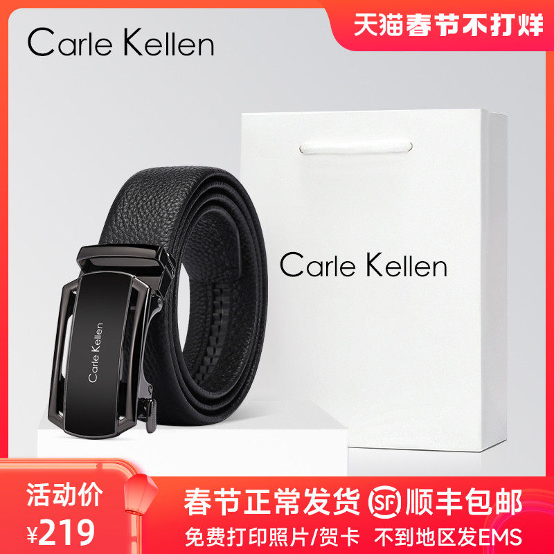 CarleKellen2021 new belt men's leather automatic buckle men's belt trendy young people's belt
