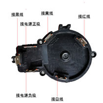 Underwater electric propeller speed control switch outboard motor speed regulator outboard motor propeller motor potentiometer on)