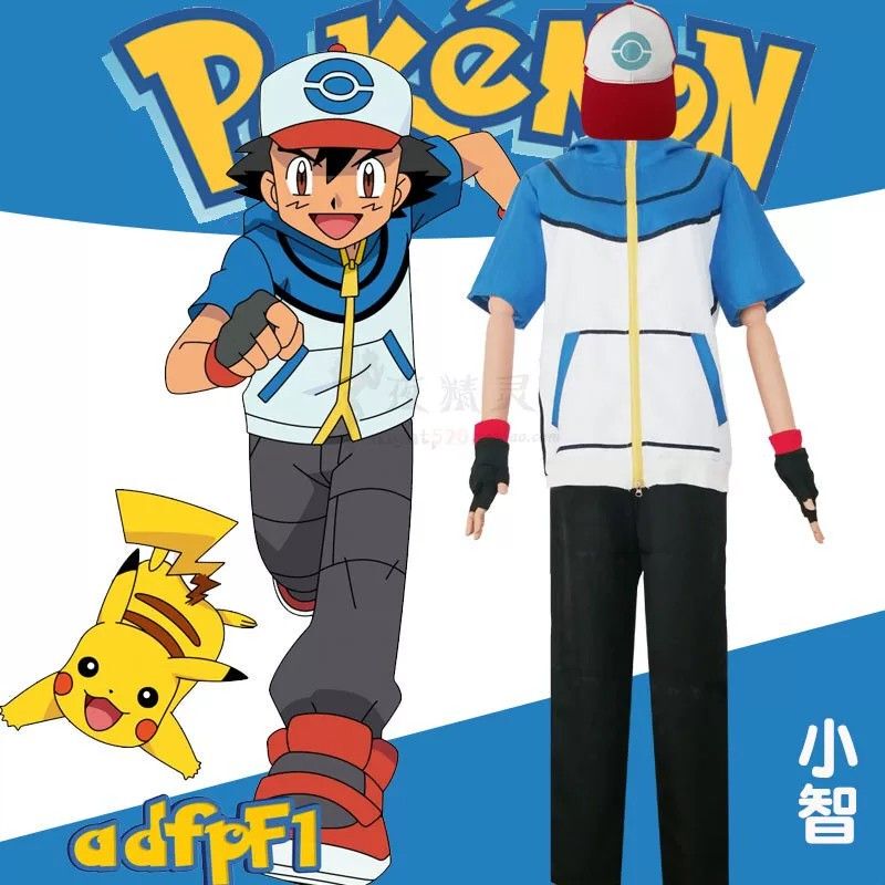 Xiao Zhi Style Cosplay Costume, Pokémon Themed Party Outfit, Unisex Halloween Cosplay Costume