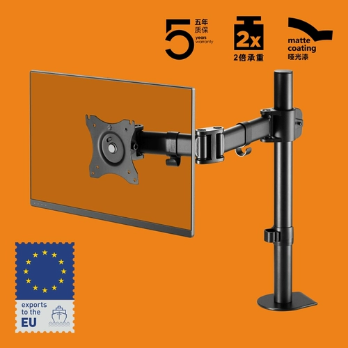 ЖК-дисплей, настольная трубка, механический высокий дырокол