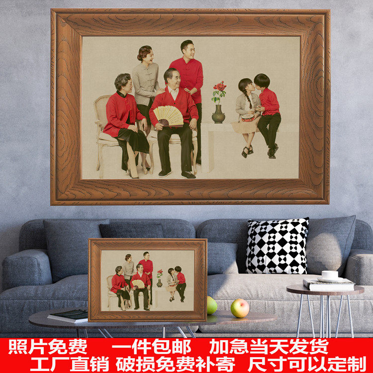 36 36 40 48 inch minimalist solid wood Full family Foodwash photo creative pendulum table wedding photo photo frame enlarged hanging wall production